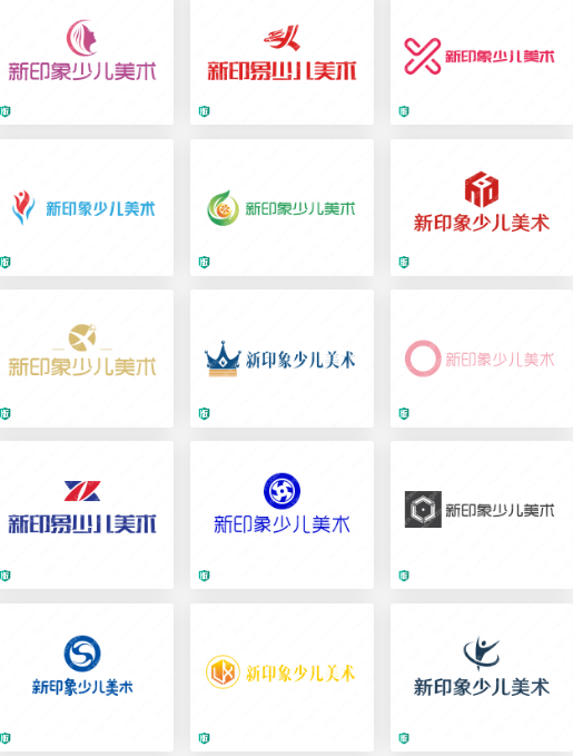 少儿美术培训机构LOGO设计：新印象少儿美术