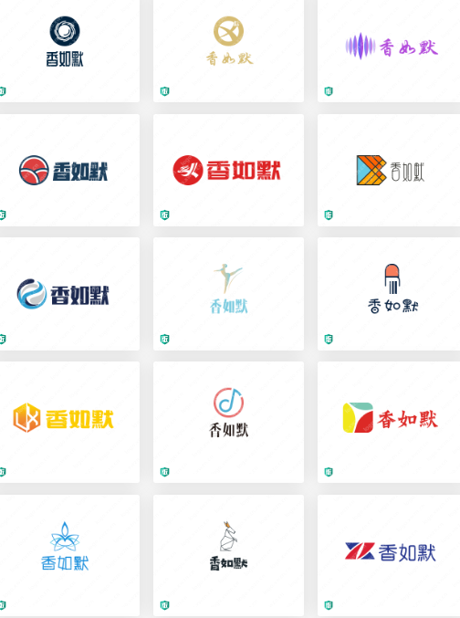 【香如默】logo设计：颜色要求蓝色