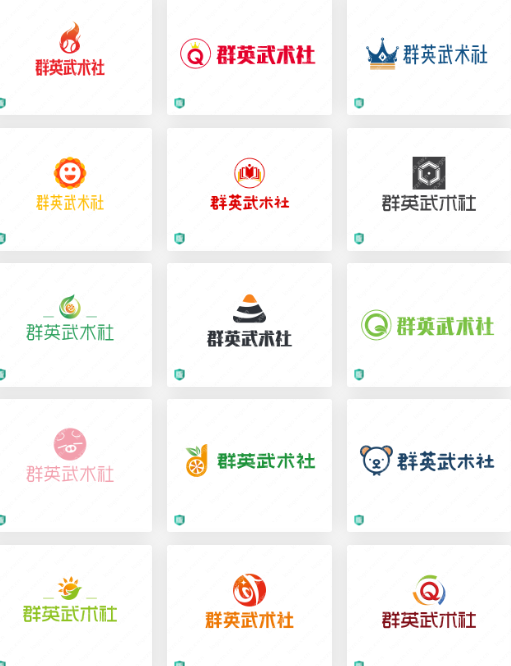 武术协会logo设计：群英武术社