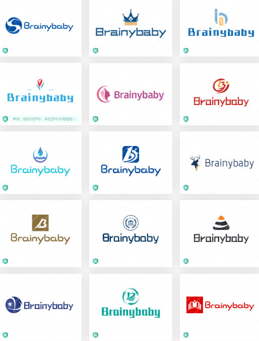 安全座椅logo设计：Brainybaby