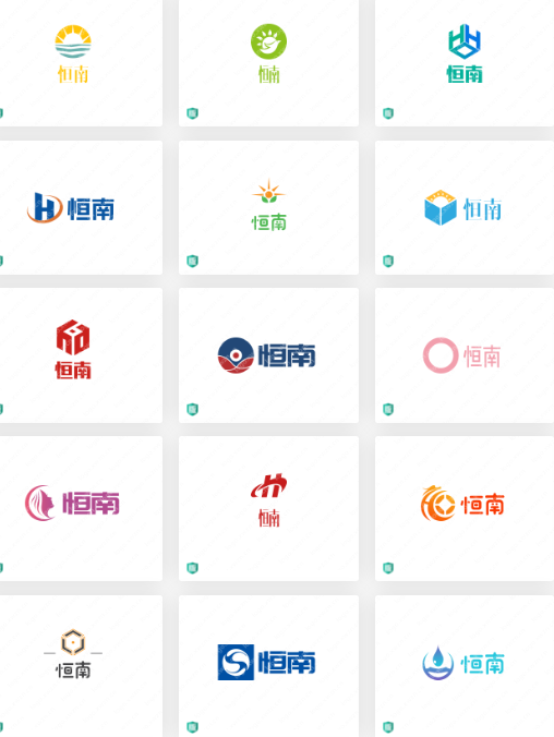 分享电力行业logo设计案例：恒南