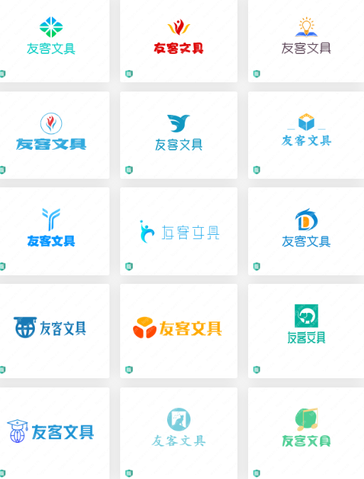文化用品logo设计案例：友客文具