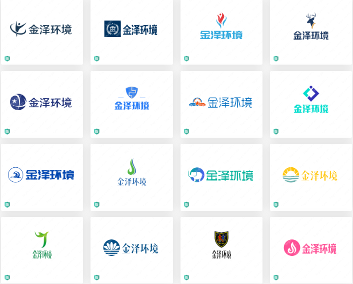 环保行业logo设计案例合集：金泽环境