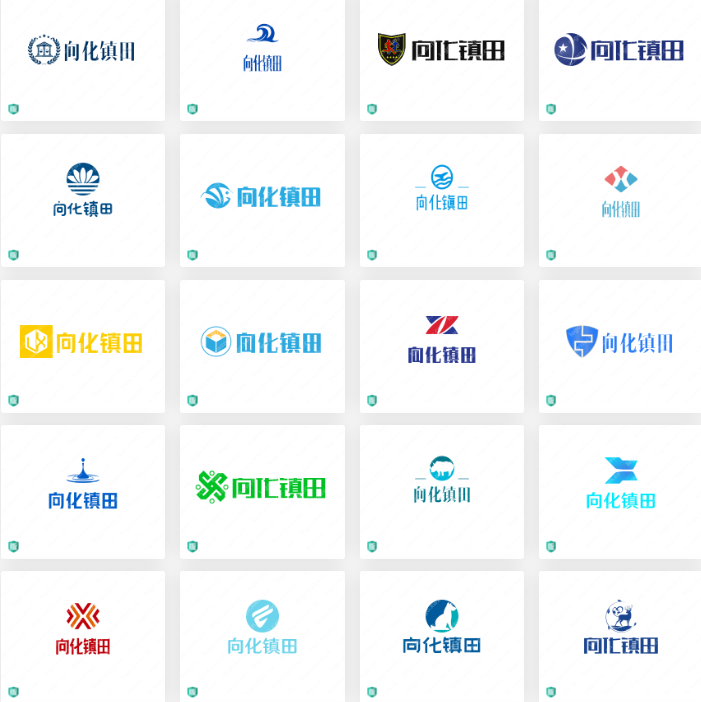 小喇叭logo设计案例合集分享：向化镇田