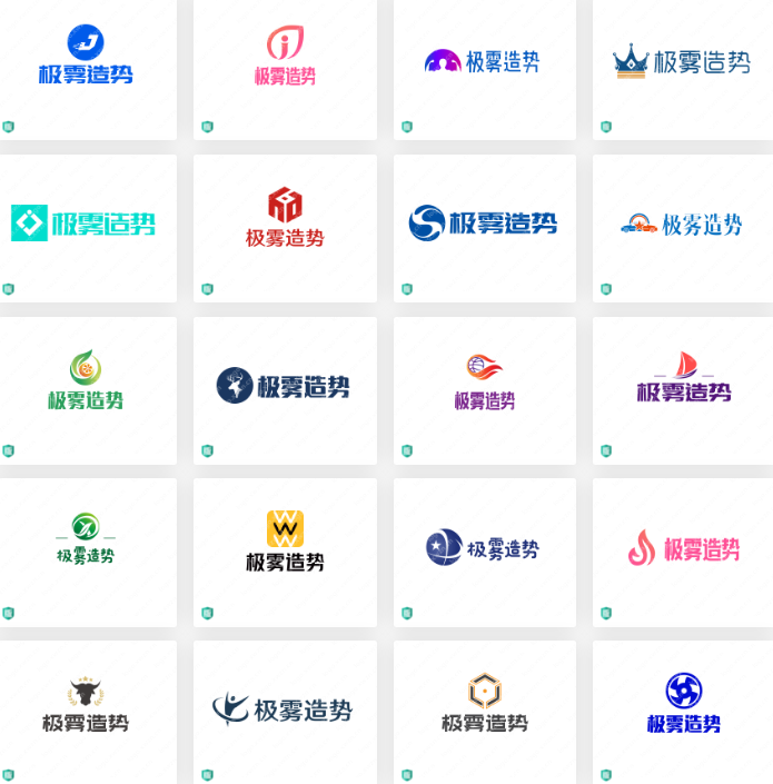 极雾造势logo设计案例合集