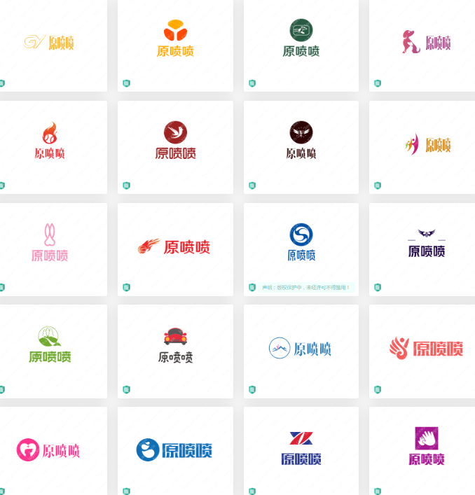 一大波优秀logo设计案例，“原喷喷”让你灵感爆棚
