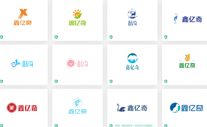 【鑫亿奇】logo设计合集鉴赏适合信息技术行业