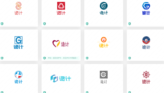 【诡计】优秀Logo设计欣赏!简而巧