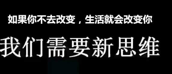 如何建立社群?社群定位包括什么