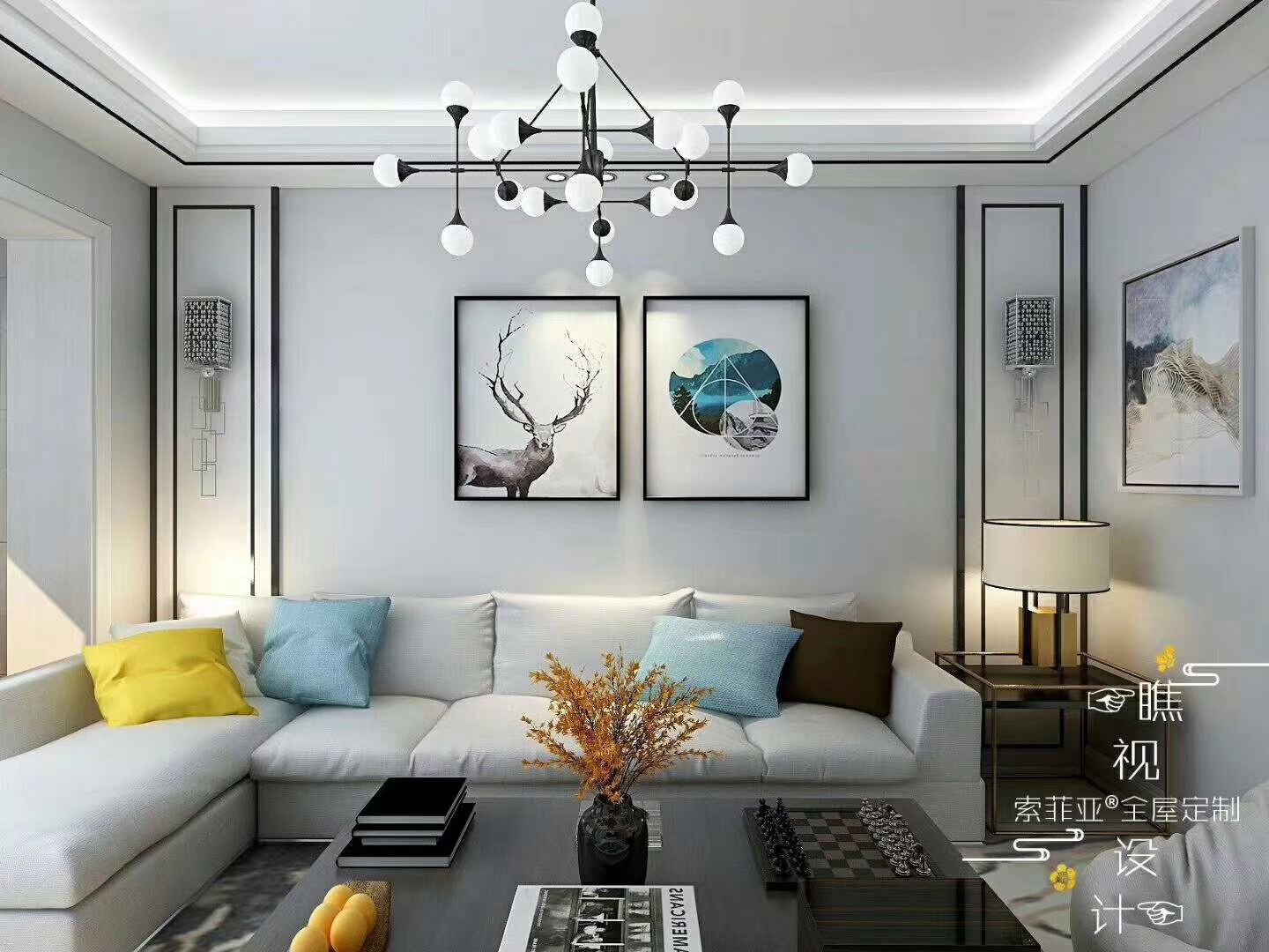 黑白灰现代简约风格