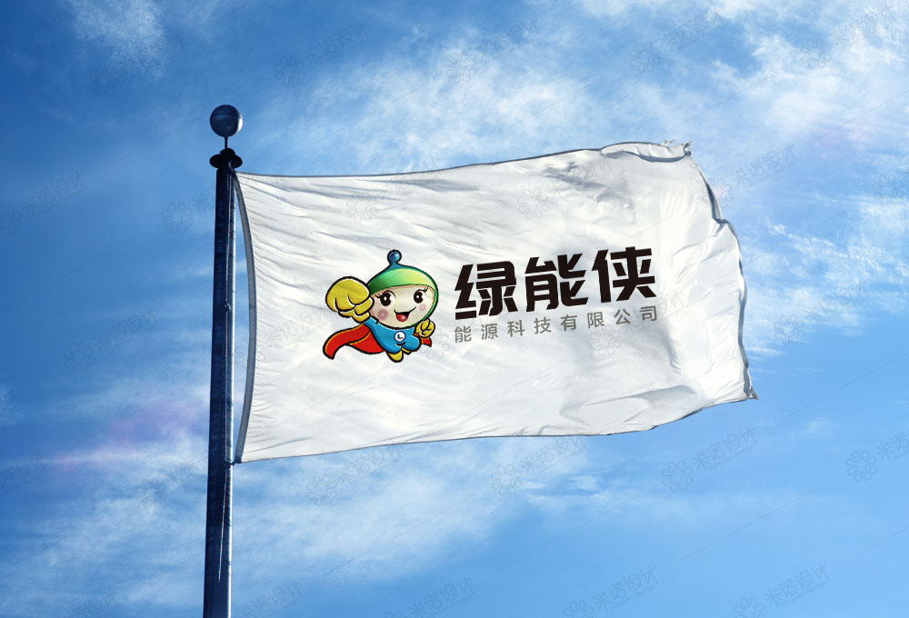 LOGO、吉祥物设计:绿能侠能源科技有限公司LOGO、吉祥物设计
