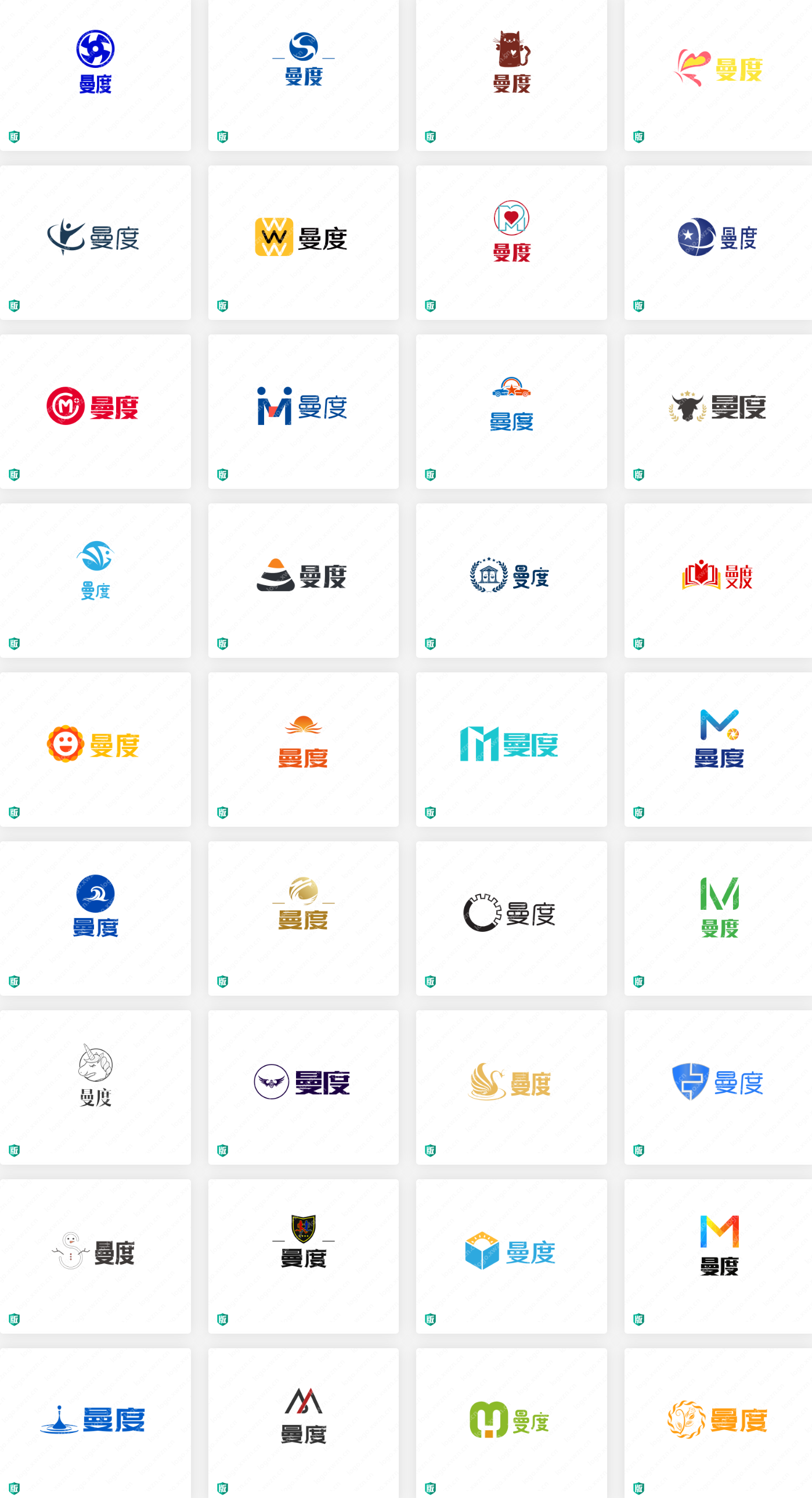 极简风格logo设计“曼度”
