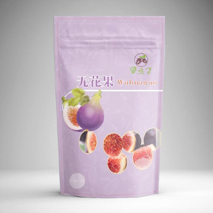坚果果干休闲食品LOGO+包装设计：果夫子