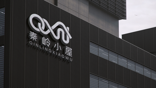 秦岭小屋LOGO设计赏析
