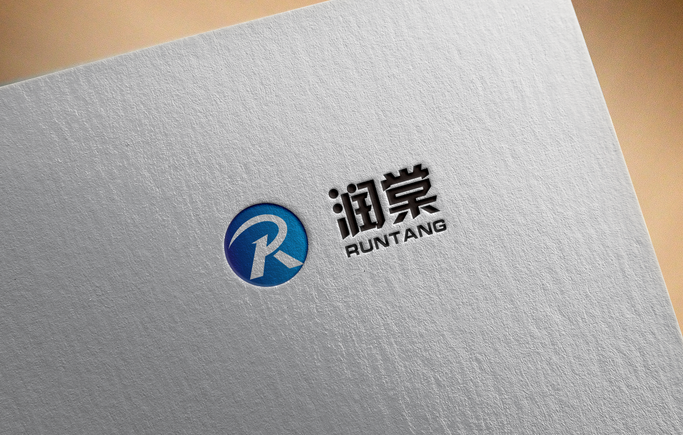 项目管理有限公司LOGO设计及简单应用:润棠