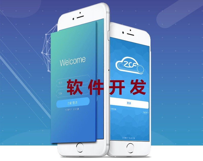 智能硬件app开发后端该具备的功能，智能硬件APP开发带来的优势浅析
