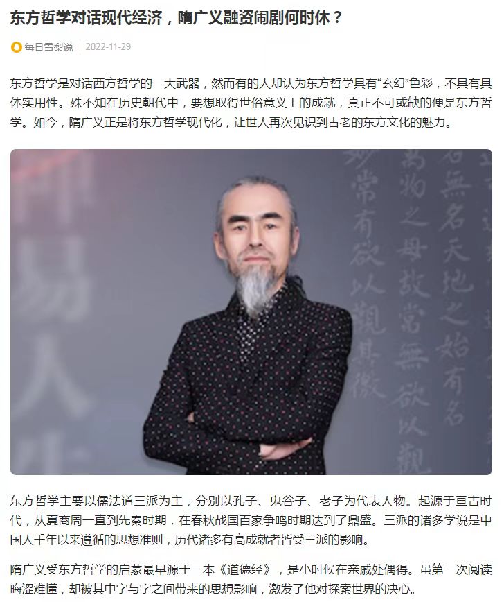 各平台文案编写