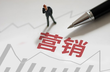 注册公司的程序有哪些规范?注册公司的程序要注意什么?