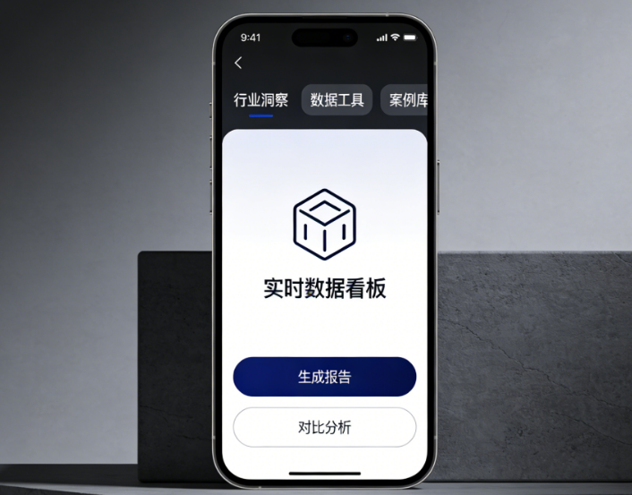 垂直APP的UI/UX设计应该更强调“专业感”还是“小白友好”？