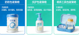 品类即场景：如何根据奶粉、洗护、喂养工具选择包装策略？