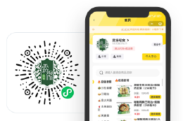 光头冒菜外卖小程序