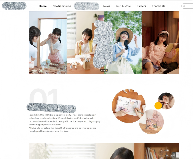 生活方式品牌官网