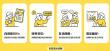 Instagram粉丝增长慢怎么破?从内容吸引力、账号定位、互动策略到算法偏好的深度增长拆解