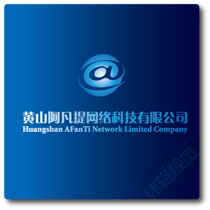 阿凡提网络科技