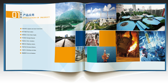 上海水泵画册2